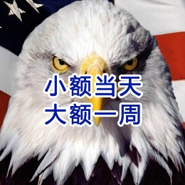 双江要账公司